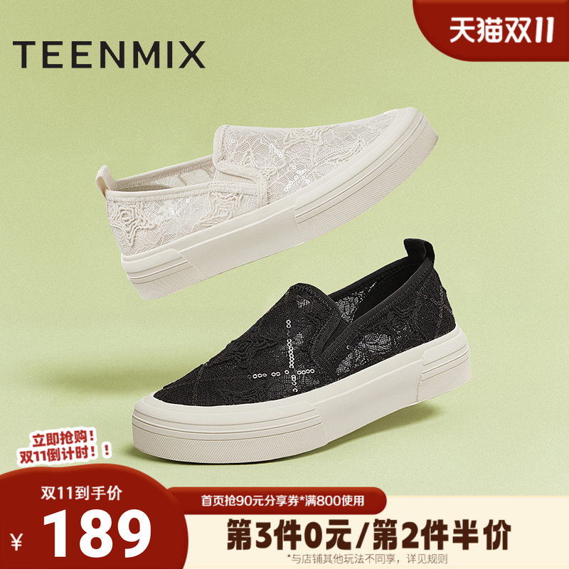 天美意2025夏新款一脚蹬舒适百搭通勤上班渔夫鞋女板鞋KJ007BA5