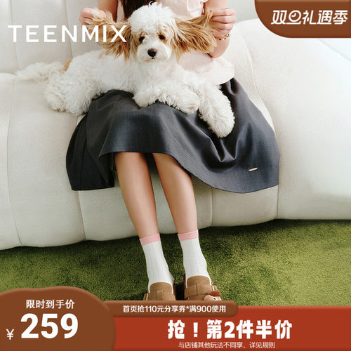 天美意2025夏新款商场同款后空拖鞋前包百搭女勃肯鞋BK911BH5