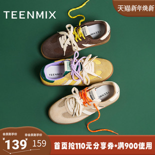 KG084BM5 带女德训鞋 天美意2025夏新款 复古百搭休闲系带拼色双鞋