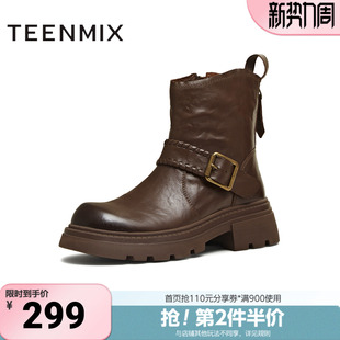 靴休闲通勤女皮靴BK062DZ5 简约时装 天美意冬新款 商场同款