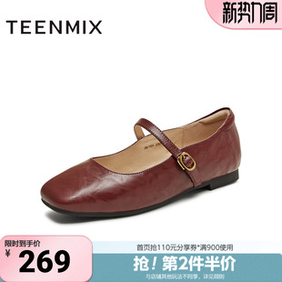 温柔浅口平底女玛丽珍鞋 法式 BL101AQ5 商场同款 天美意新款