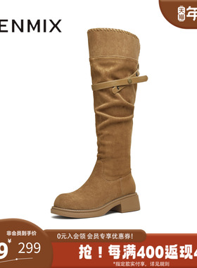 天美意2025冬新款厚底百搭复古显瘦长靴女骑士靴KXZ24DG5