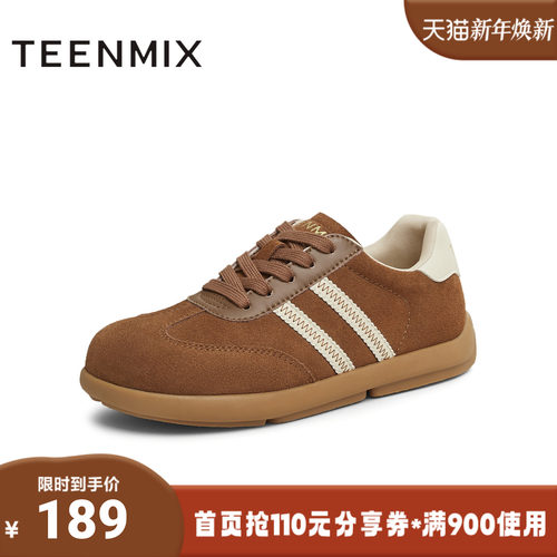 天美意2025新款商场同款毛绒保暖休闲复古女德训鞋BK551AM5