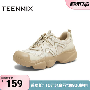 女时尚 天美意春新款 商场同款 厚底户外运动鞋 CKY36CM5 休闲鞋