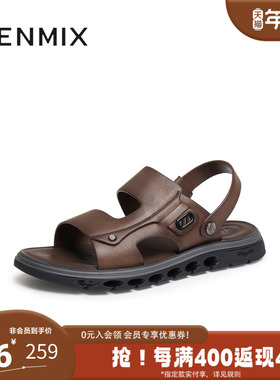 天美意夏新款商场同款简约百搭平底舒适男沙滩鞋3RM03BL5