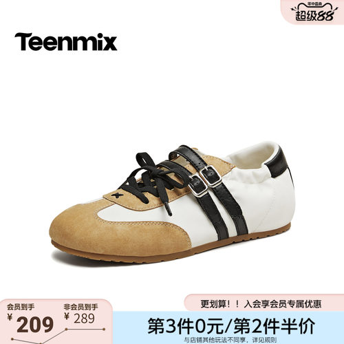 天美意2026秋新款厚底拼色休闲百搭时尚芭蕾鞋女单鞋KM102AQ6