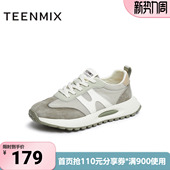 通勤男阿甘鞋 百搭系带时尚 3TU02BM5 商场同款 天美意夏新款