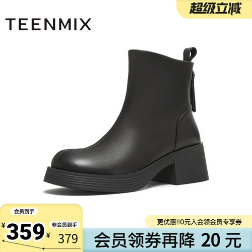 天美意冬新款商场同款粗跟复古潮流短靴女时装靴BL701DD5