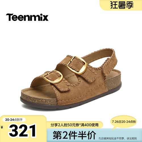 天美意2026夏新款商场同款凉鞋复古百搭度假女勃肯鞋CGL05BT6