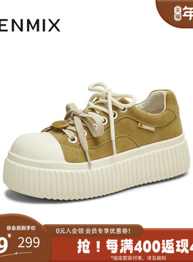 天美意2025冬新款商场同款玩具总动员联名大头鞋女板鞋CE120DM5