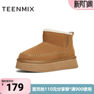 百搭毛绒保暖女雪地靴CSH42DD4 时尚 天美意冬新款 商场同款