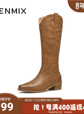 天美意2025冬新款方跟V口显瘦复古英伦风西部靴女长靴KXZ16DG5