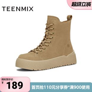 天美意冬新款 系带短靴户外潮流女马丁靴CCR40DD5 商场同款