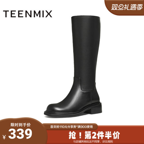 天美意冬新款粗跟复古英伦百搭长靴时装女骑士靴KQZ06DG4