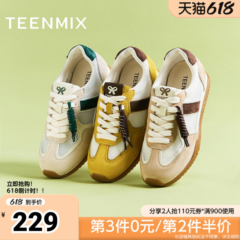 天美意夏季新款商场同款时尚休闲网面透气女阿甘鞋BL131BM5