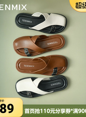 天美意夏季新款包头拖鞋休闲百搭罗马沙滩女穆勒鞋KT077BH5