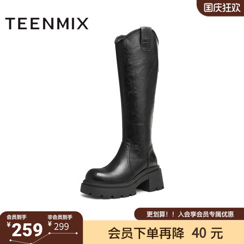 天美意冬新款长筒靴高靴厚底弹力靴v口女骑士靴KTX14DG4