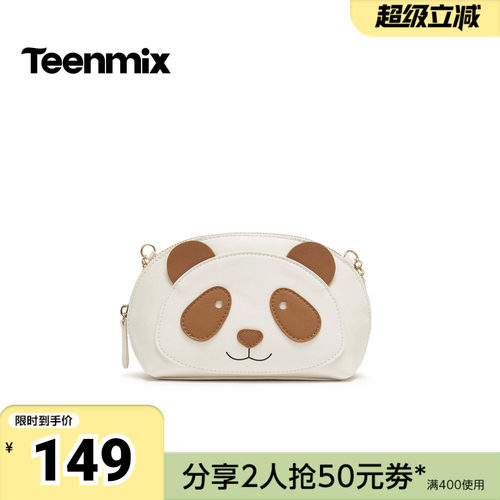 天美意2026夏新款商场同款贝壳包熊猫图案女横向斜挎包X3300BX6