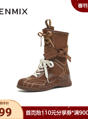 天美意秋新款小众德训拳击靴复古中筒短靴女高帮靴KC004CS5