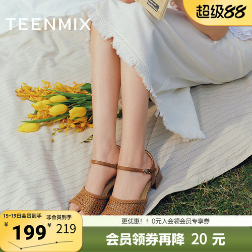 天美意夏季新款复古编织优雅通勤百搭女一字带凉鞋KI005BL5