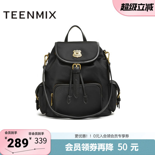 天美意冬新款商场同款休闲百搭出游户外女双肩包X3193DX5