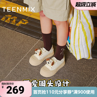 天美意夏季 商场同款 趴趴农场系列百搭女休闲板鞋 BK921BM5 新款