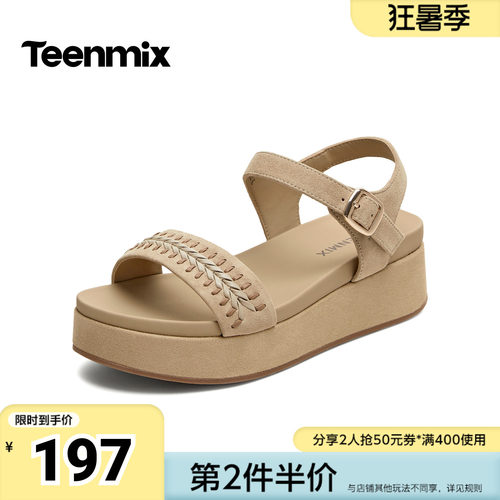 天美意2026夏新款商场同款坡跟百搭休闲女一字带凉鞋CFX03BL6