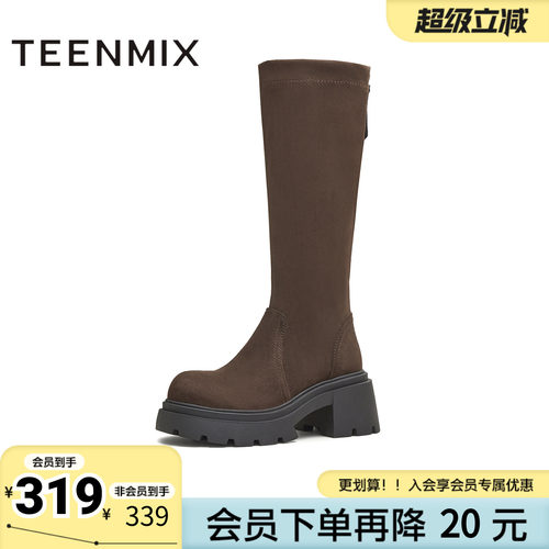 天美意冬新款休闲百搭纯色厚底长筒靴袜靴女弹力靴KTX17DG5