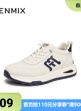 天美意2025冬新款商场同款复古阿甘鞋德训鞋男休闲鞋3XJ01DD5