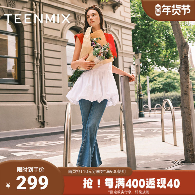 天美意彩虹软糖小羊皮2025复古浅口通勤休闲女玛丽珍鞋KQ021AQ5