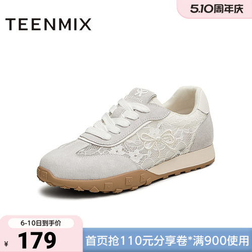 天美意夏季新款时尚休闲百搭系带网面通勤女德训鞋KG087BM5