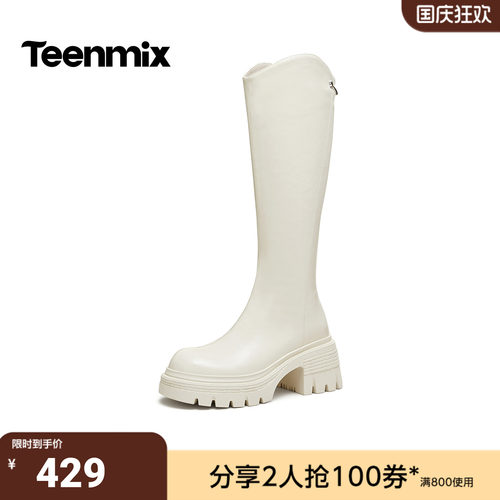 天美意2026冬季新款商场同款粗腿天菜斜口松糕骑士靴BN791DG6