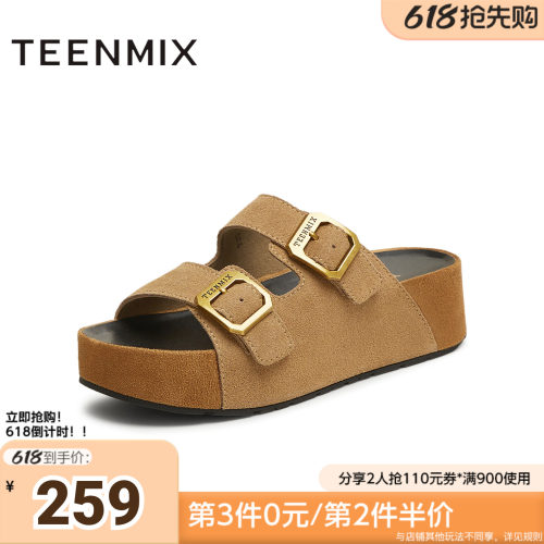 天美意夏季新款商场同款休闲厚底复古皮带扣女勃肯鞋CGK01BT5