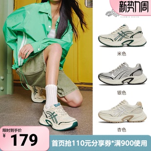 CFA22BM5 休闲系带厚底百搭女老爹鞋 天美意夏新款 商场同款