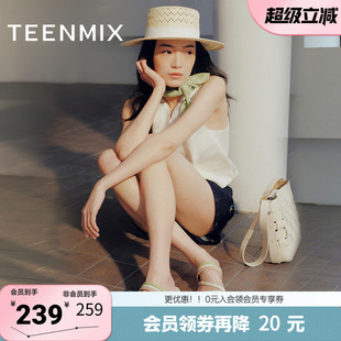 天美意夏季 商场同款 条带清新编织休闲女一字拖鞋 CC872BT5 新款