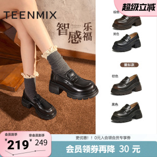 天美意春新款 英伦鞋 女单鞋 KE041CM4 厚底休闲复古学院乐福鞋