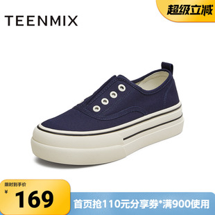 天美意春新款厚底一脚蹬时尚休闲鞋女帆布鞋KJ010CM5