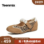 天美意2026春新款 KM103AQ6 女单鞋 水钻气质内增高浅口时尚 芭蕾鞋