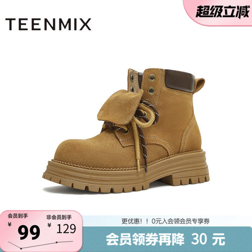 天美意冬新款厚底双鞋带大黄靴休闲百搭女短靴KDX16DD5