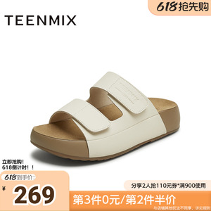 天美意夏季新款商场同款厚底百搭魔术贴简约女一字拖CHB03BT5