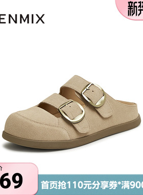 天美意夏季新款前包后空拖鞋户外舒适复古女勃肯鞋KK030BH5
