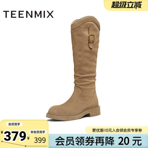 天美意冬新款厚底潮流复古长筒靴显瘦百搭女西部靴CD581DG5
