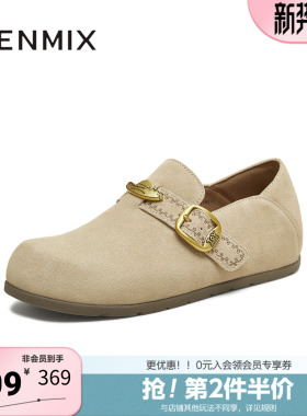 天美意春新款商场同款玩具总动员联名复古女勃肯鞋CDB22CM5