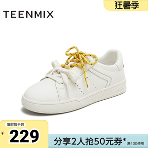 天美意春新款休闲运动百搭双鞋带通勤日常女小白鞋KB086CM5