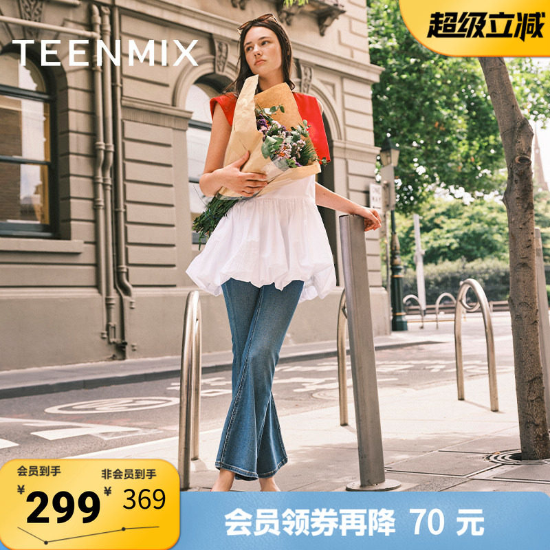 天美意彩虹软糖小羊皮复古浅口通勤休闲女玛丽珍鞋KQ021AQ5