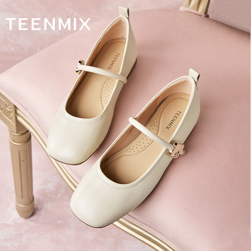 天美意商场同款平底舒适复古女学院玛丽珍鞋CRR38CQ4,女鞋,玛丽珍鞋,淘宝优惠券,粉丝福利购,淘宝优惠卷