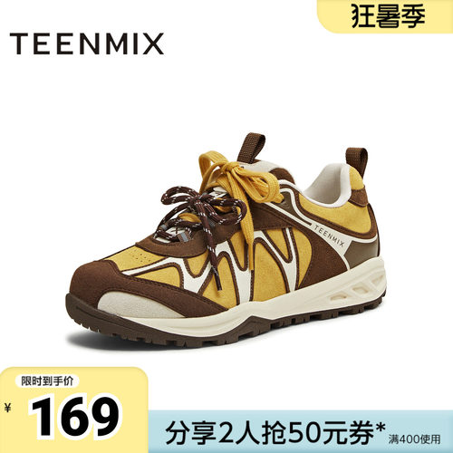 天美意冬新款休闲百搭厚底系带运动户外女老爹鞋KD126DM5