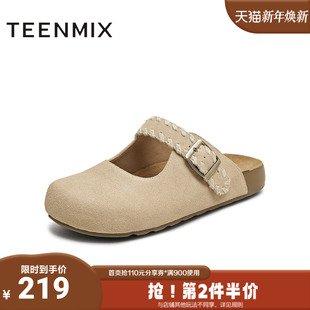 纯色百搭通勤女勃肯鞋 半拖鞋 BL181BH5 商场同款 天美意2025夏新款