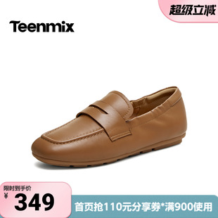 女乐福鞋 KE096AM6 平跟气质百搭英伦复古皮鞋 天美意2026春新款