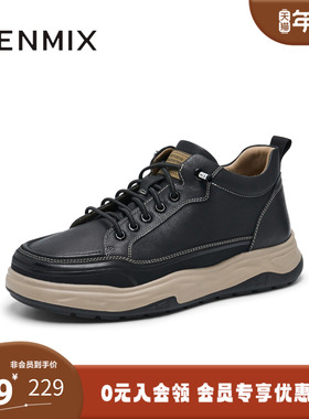 天美意冬新款商场同款休闲系带厚底男户外工装靴EVA02DM4